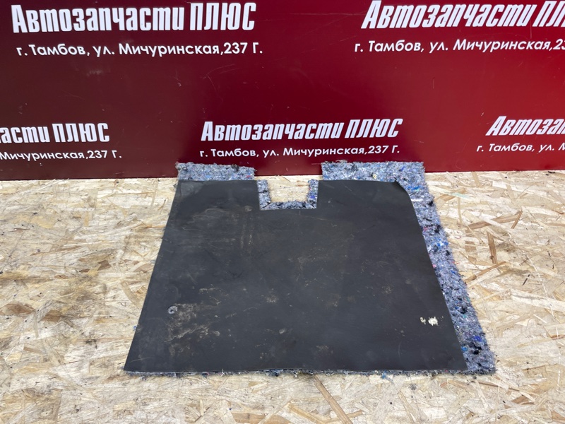 Шумоизоляция пола - фото 1