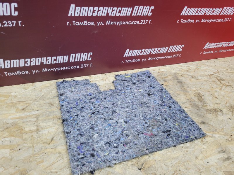 Шумоизоляция пола - фото 3