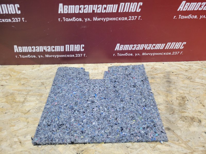 Шумоизоляция пола - фото 1