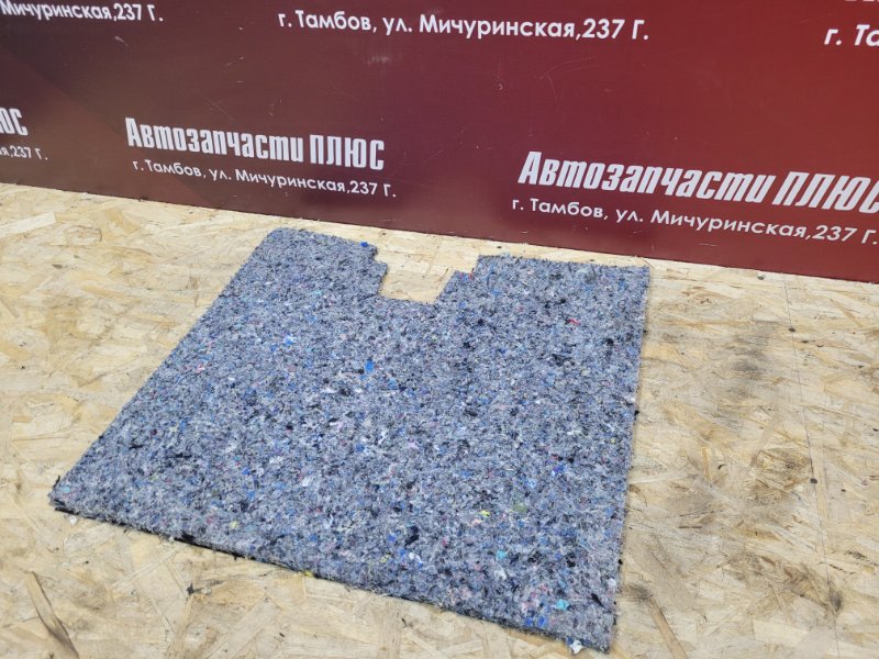 Шумоизоляция пола - фото 2