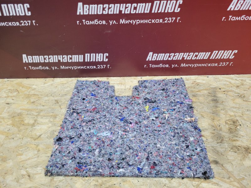 Шумоизоляция пола - фото 1