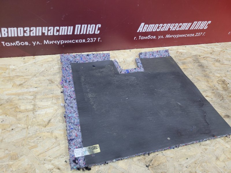 Шумоизоляция пола - фото 6