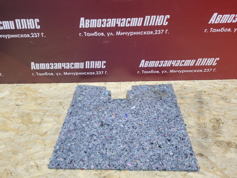 Шумоизоляция пола - фото 1