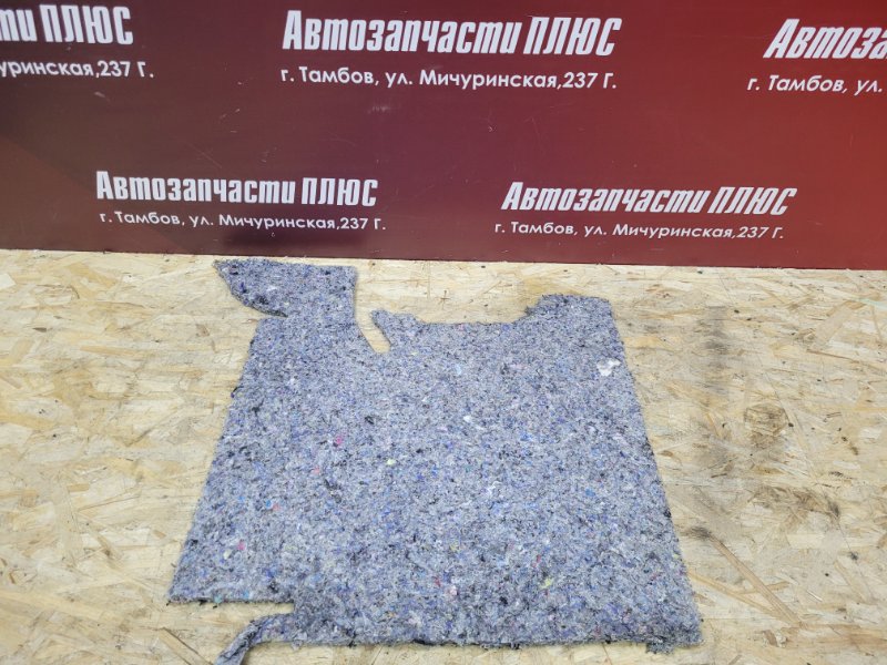 Шумоизоляция пола - фото 1