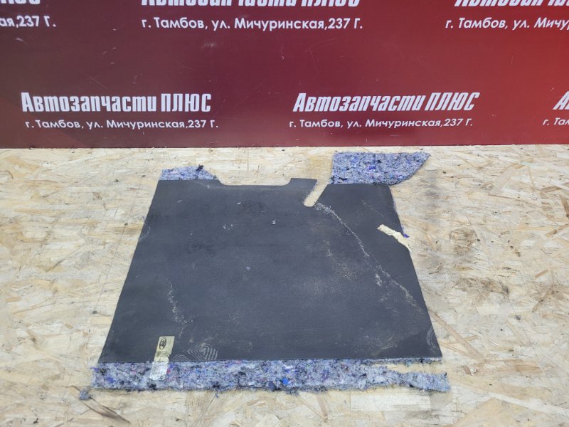 Шумоизоляция пола - фото 4