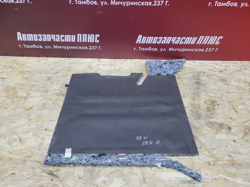 Шумоизоляция пола - фото 4