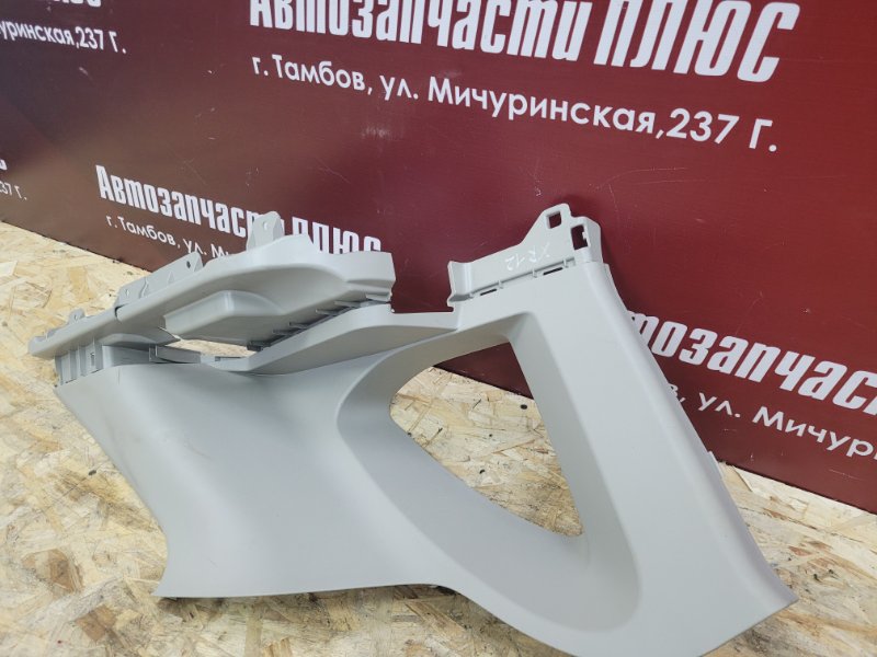 Обшивка стойки - фото 2