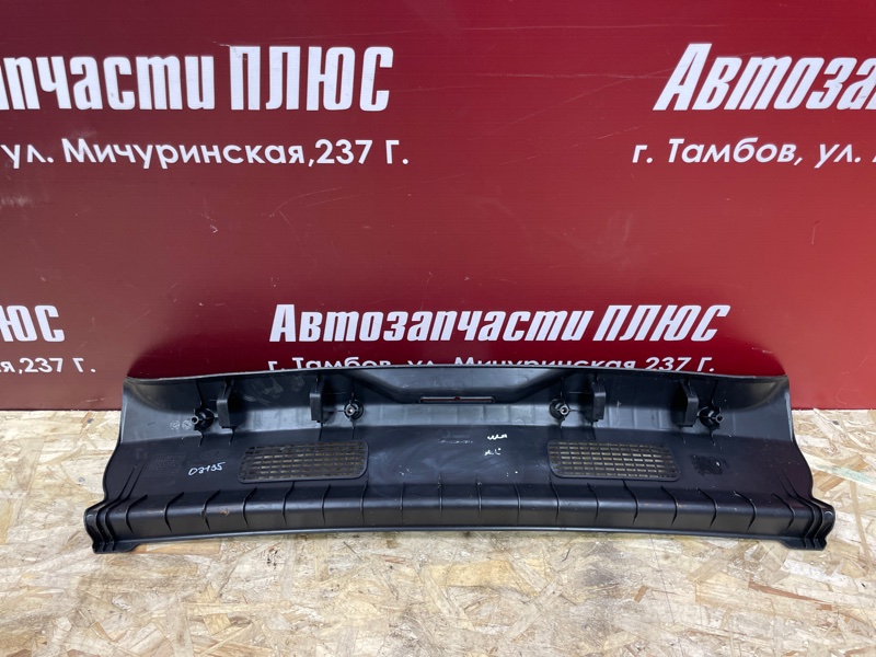 Накладка багажника - фото 5