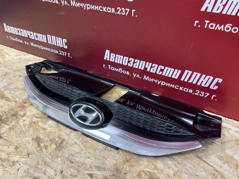 Решетка радиатора - фото 2