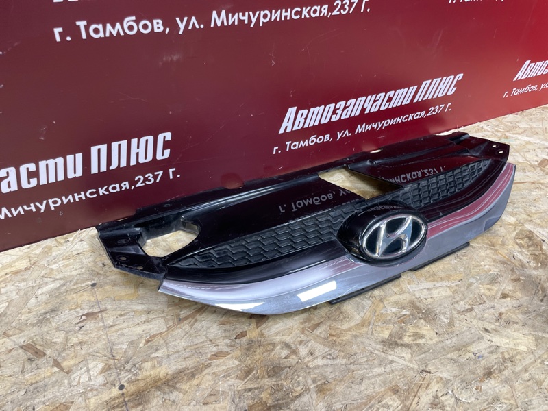 Решетка радиатора - фото 3