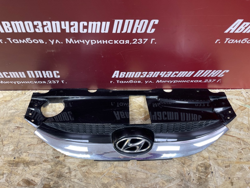 Решетка радиатора - фото 4