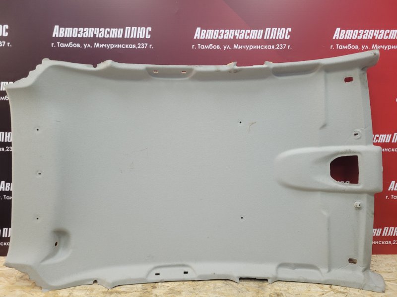 Обшивка потолка - фото 1