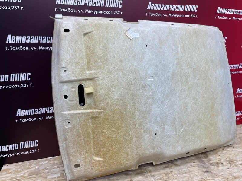 Обшивка потолка - фото 7