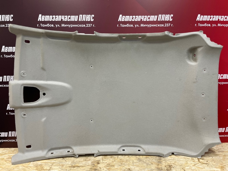 Обшивка потолка - фото 1