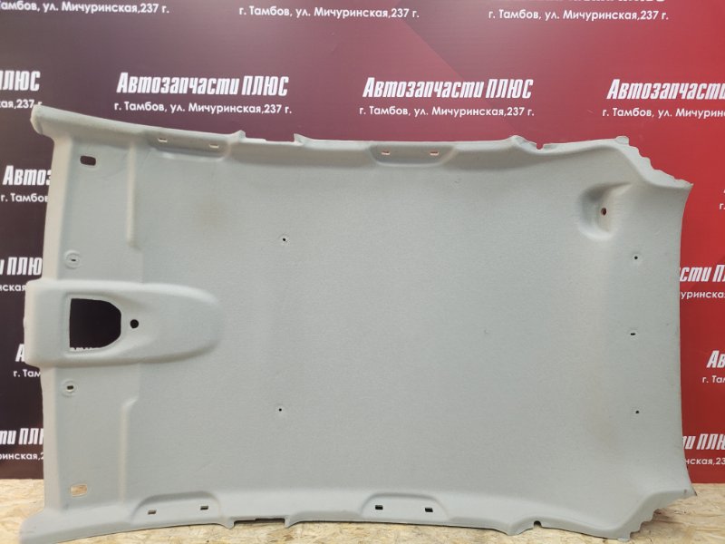 Обшивка потолка - фото 1