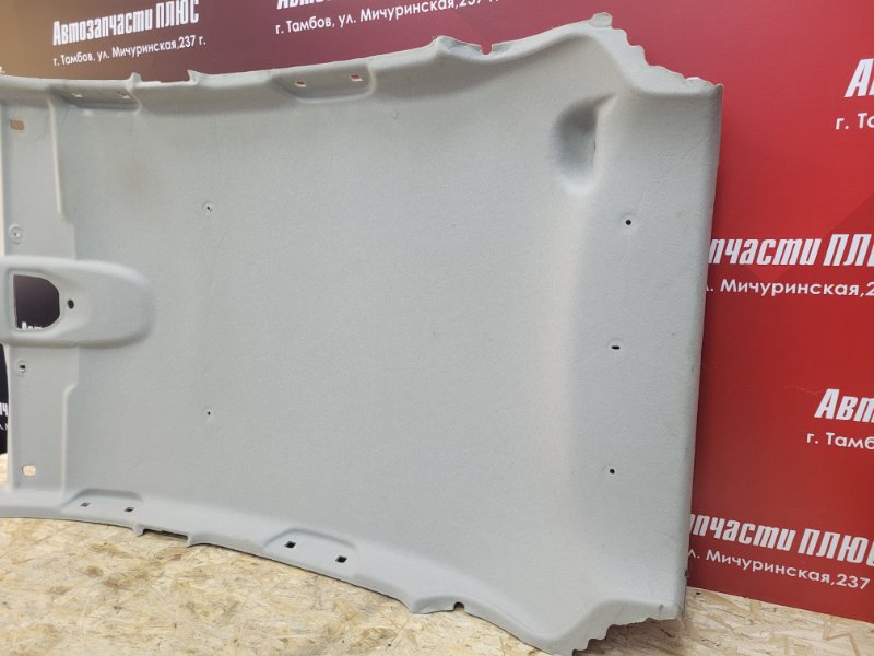 Обшивка потолка - фото 3