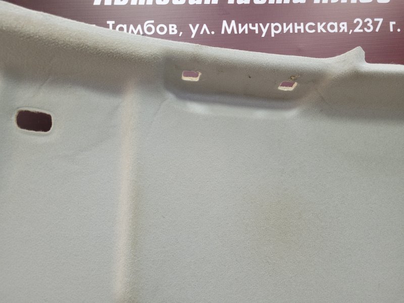 Обшивка потолка - фото 4