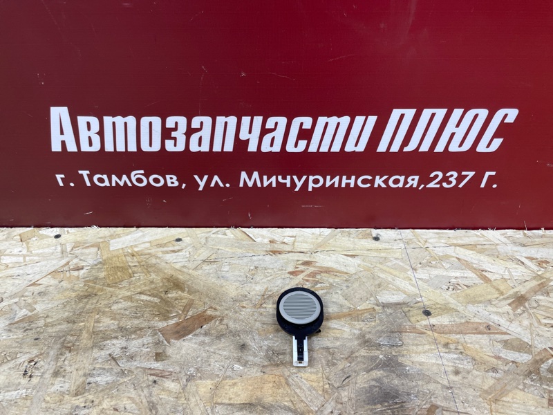 Динамик - фото 1