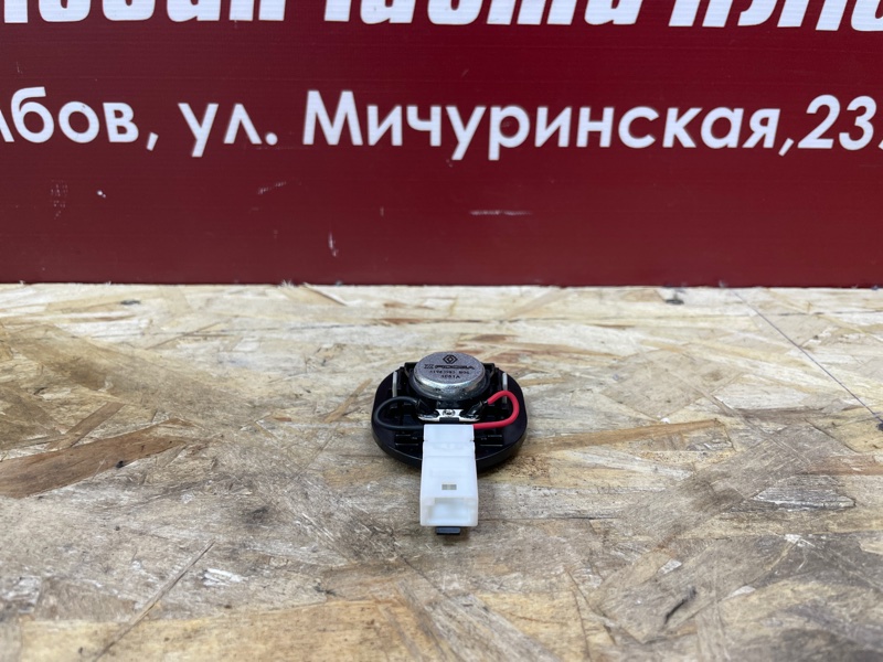 Динамик - фото 5