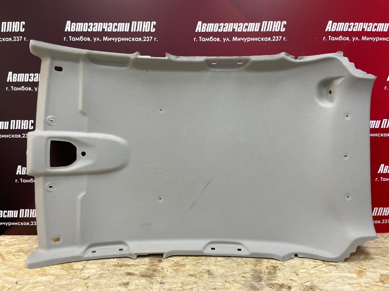 Обшивка потолка - фото 1