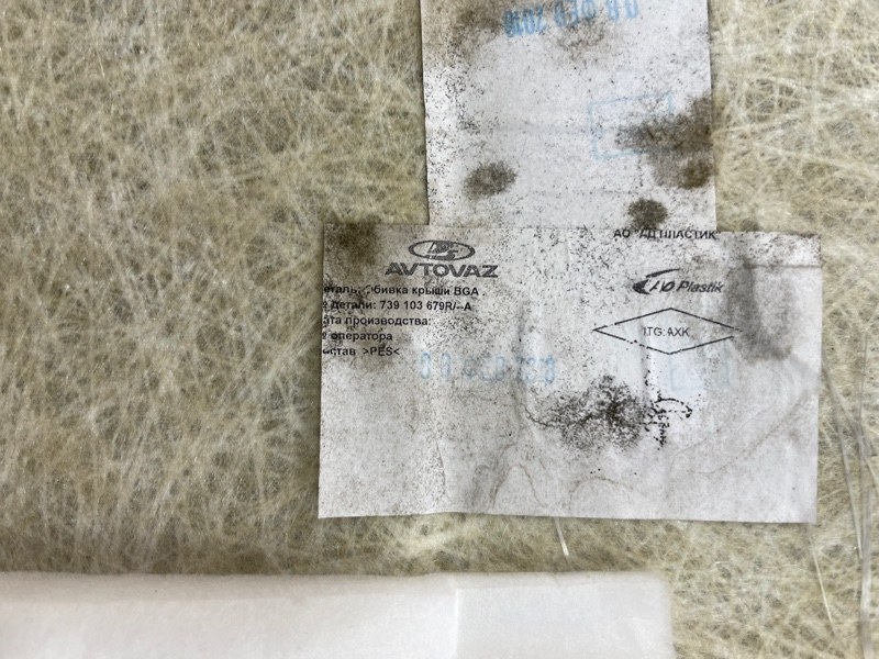 Обшивка потолка - фото 7