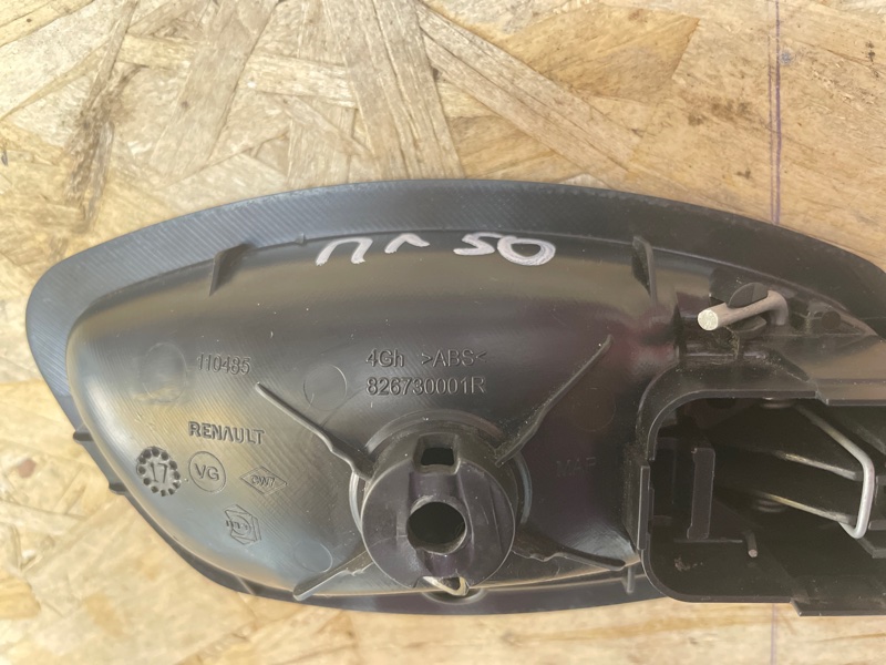 Внутренняя ручка     двери - фото 6