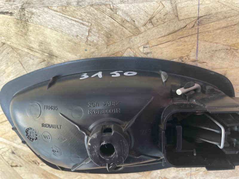 Внутренняя ручка     двери - фото 6