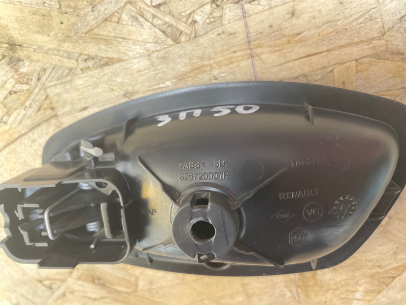 Внутренняя ручка     двери - фото 6