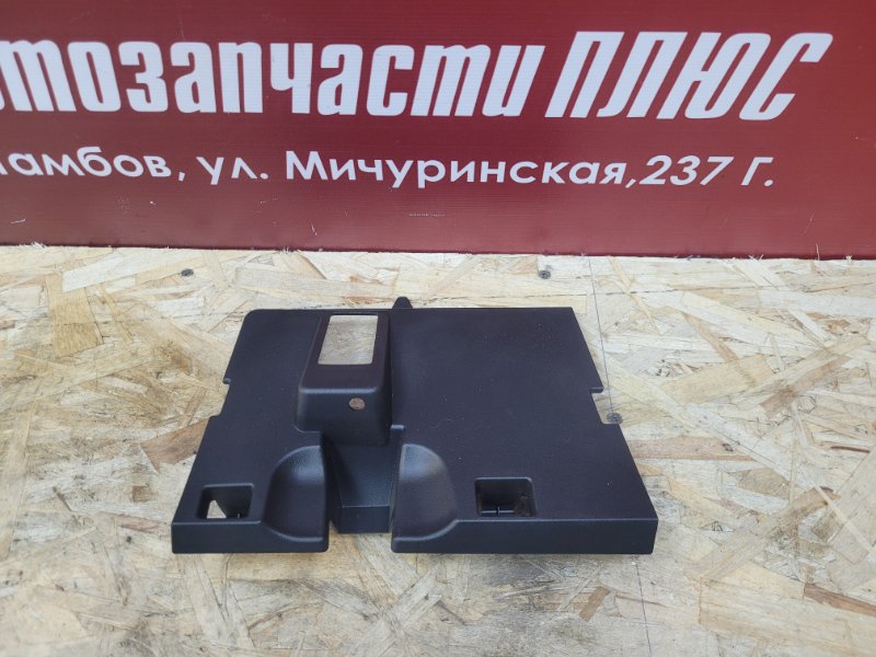 Крышка бардачка - фото 1