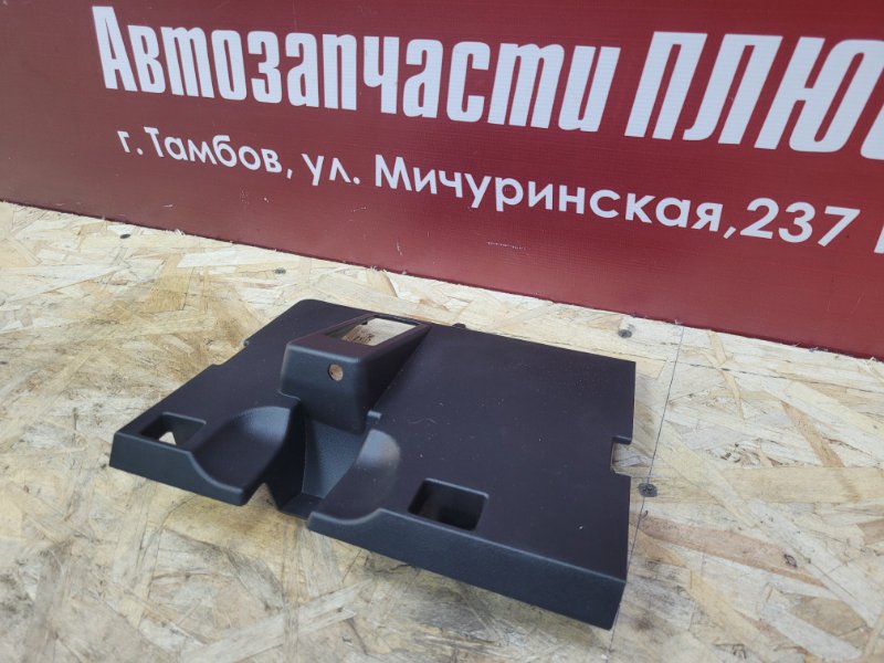 Крышка бардачка - фото 2