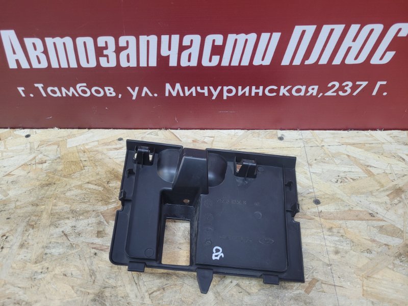 Крышка бардачка - фото 4