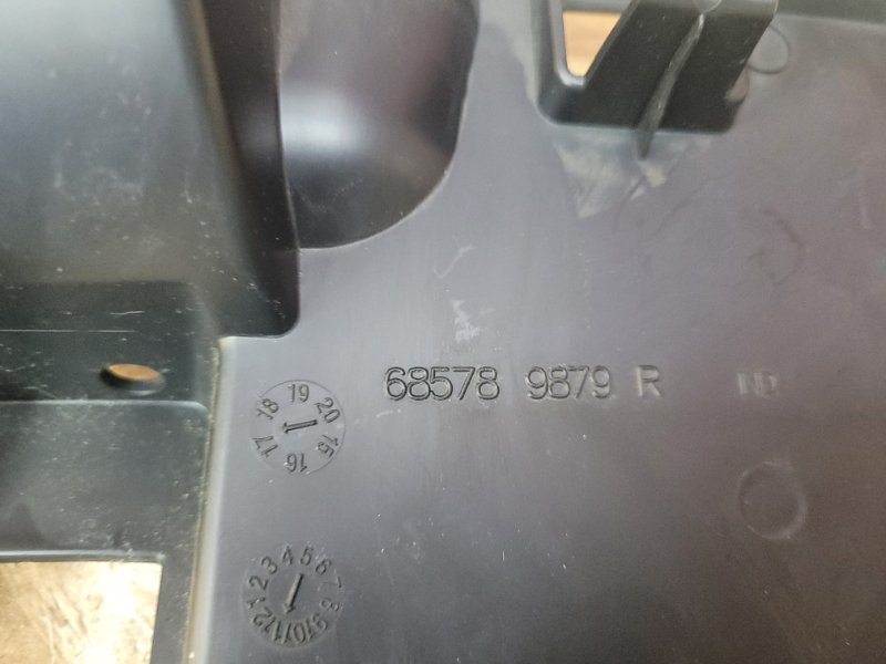 Крышка бардачка - фото 5