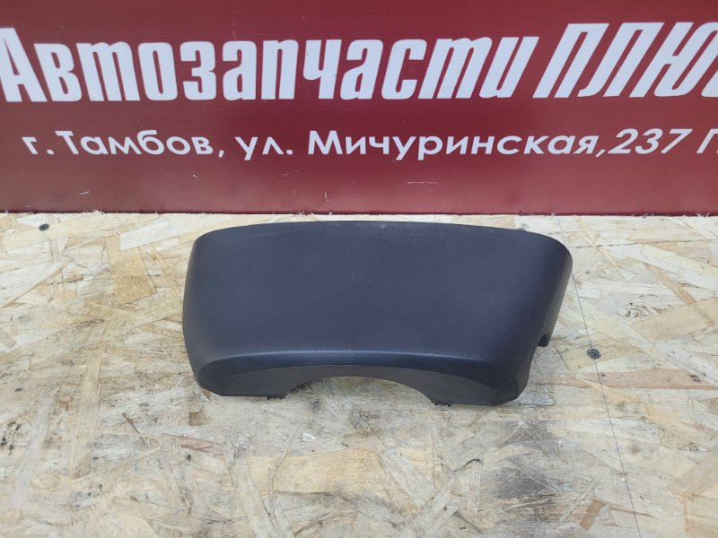Подрулевой кожух - фото 1