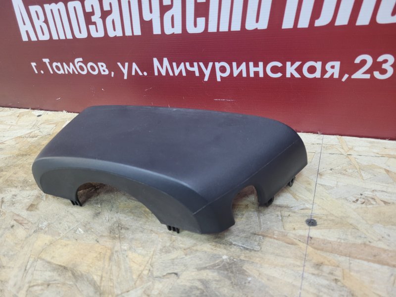 Подрулевой кожух - фото 2