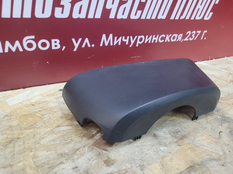 Подрулевой кожух - фото 3