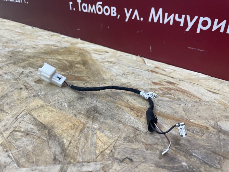 Проводка звукового сигнала - фото 2