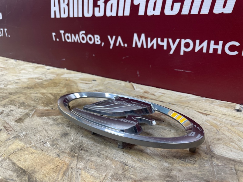 Эмблема - фото 3