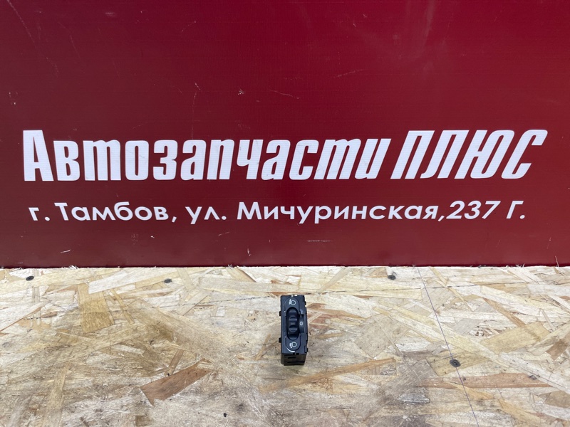 Кнопка корректора фар - фото 1
