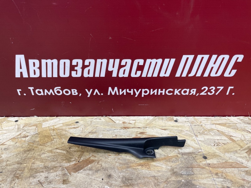 Накладка жабо - фото 1