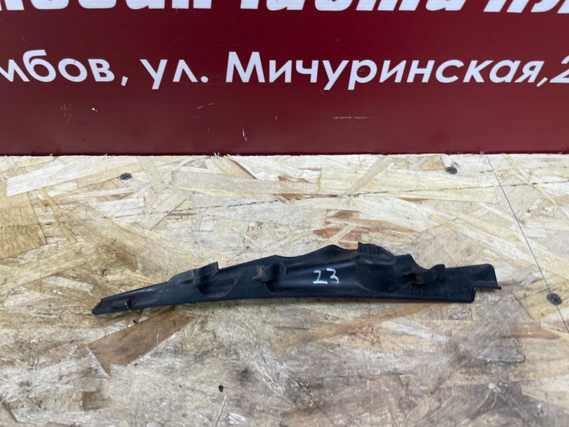Накладка жабо - фото 4