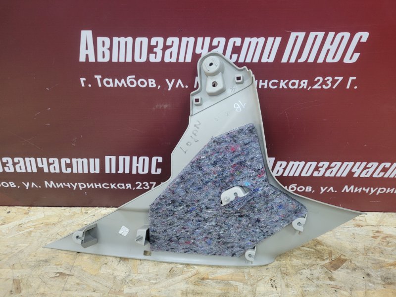 Обшивка стойки - фото 4
