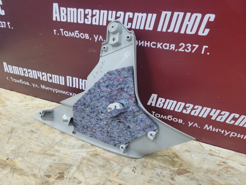 Обшивка стойки - фото 5