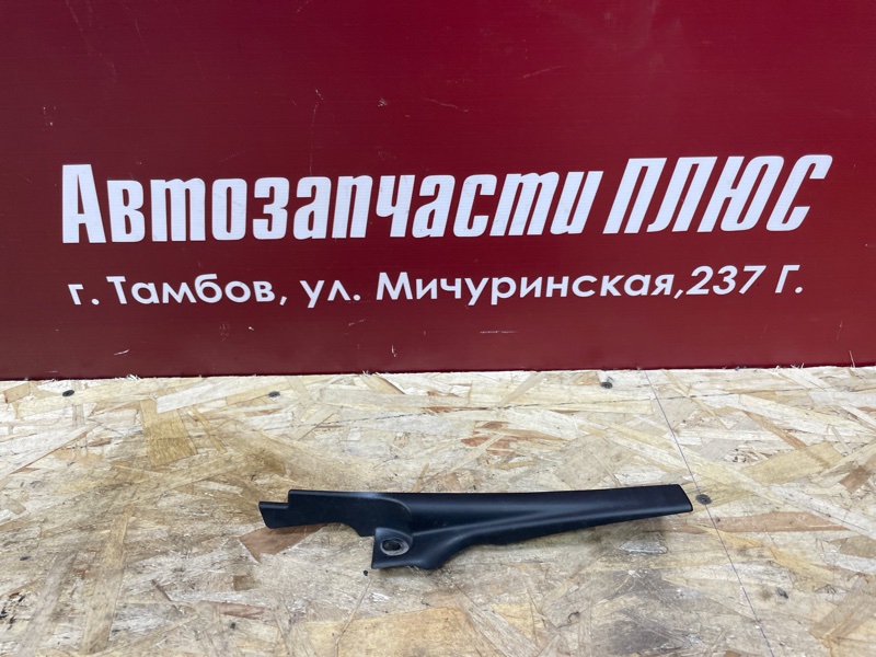 Накладка жабо - фото 1