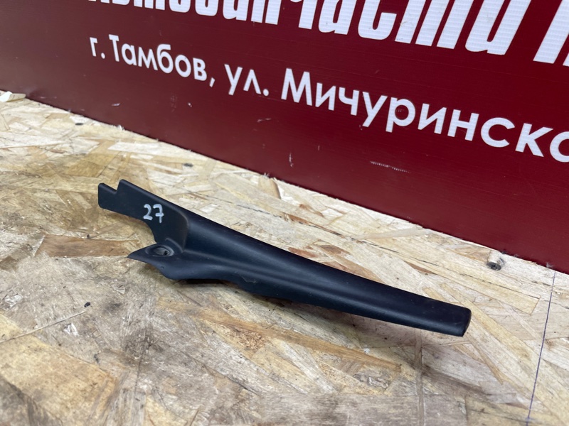 Накладка жабо - фото 2