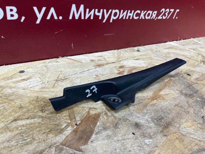 Накладка жабо - фото 3
