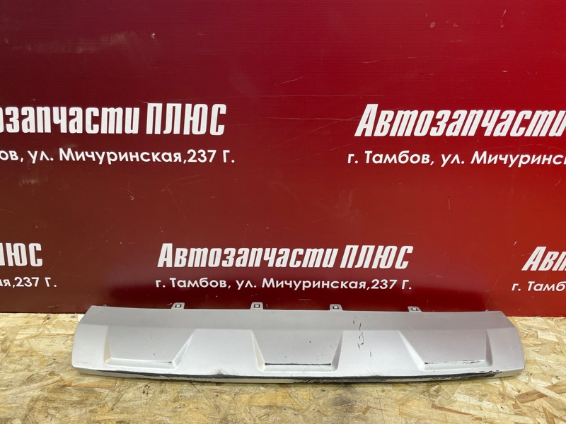 Накладка бампера - фото 1