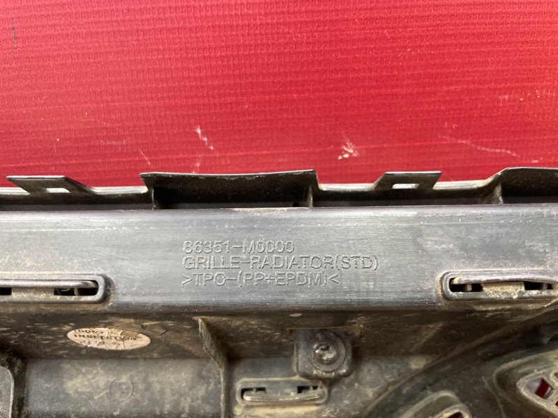 Решетка радиатора - фото 8