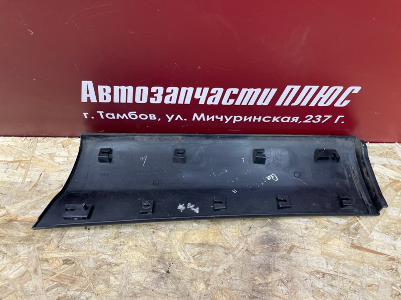 Молдинг двери - фото 5