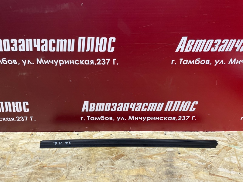 Уплотнитель стекла двери внутренний - фото 1