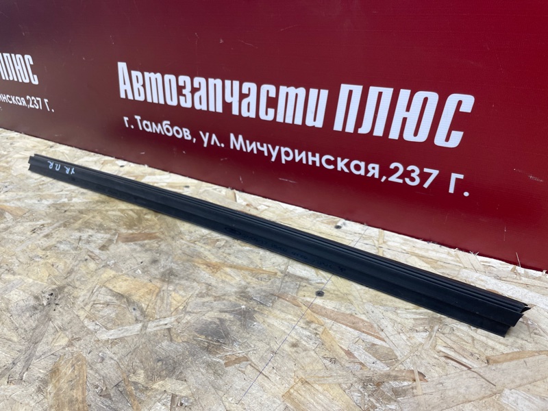 Уплотнитель стекла двери внутренний - фото 2